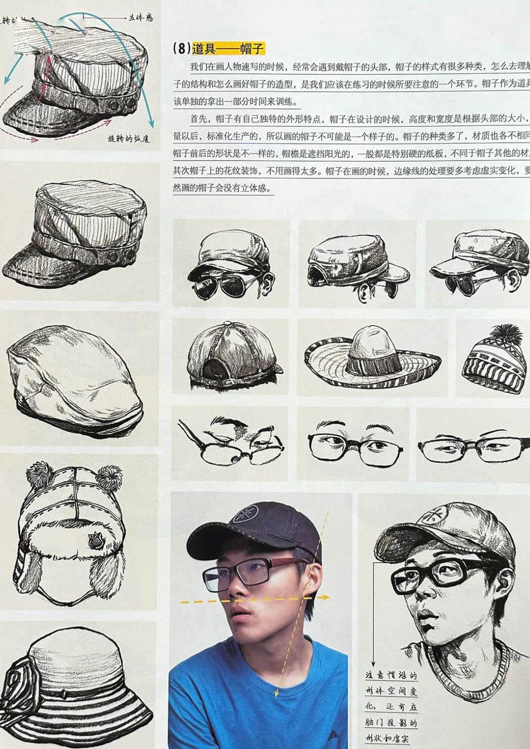 廣州美術培訓班