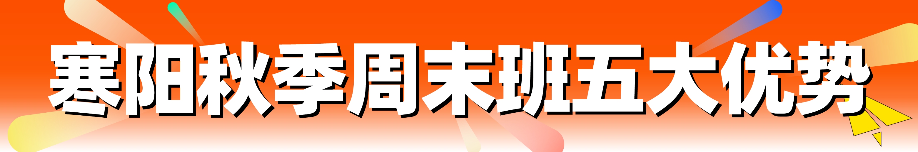 20250827671085.jpg 20250827671085.jpg