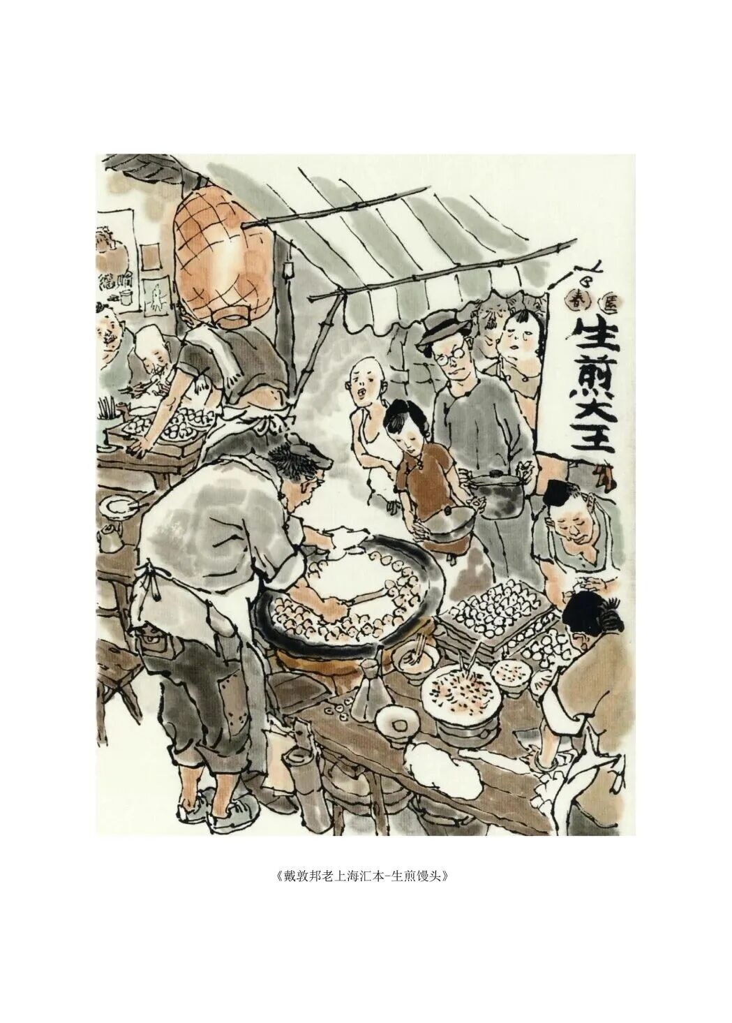 20250909621917.jpg 20250909621917.jpg