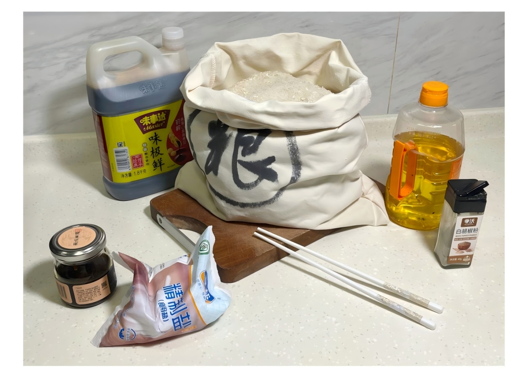 20250909867344.jpg 20250909867344.jpg