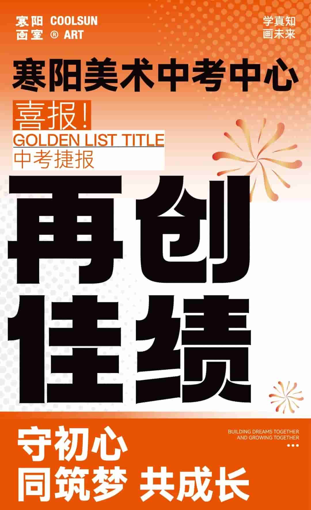 20250917488196.jpg 20250917488196.jpg