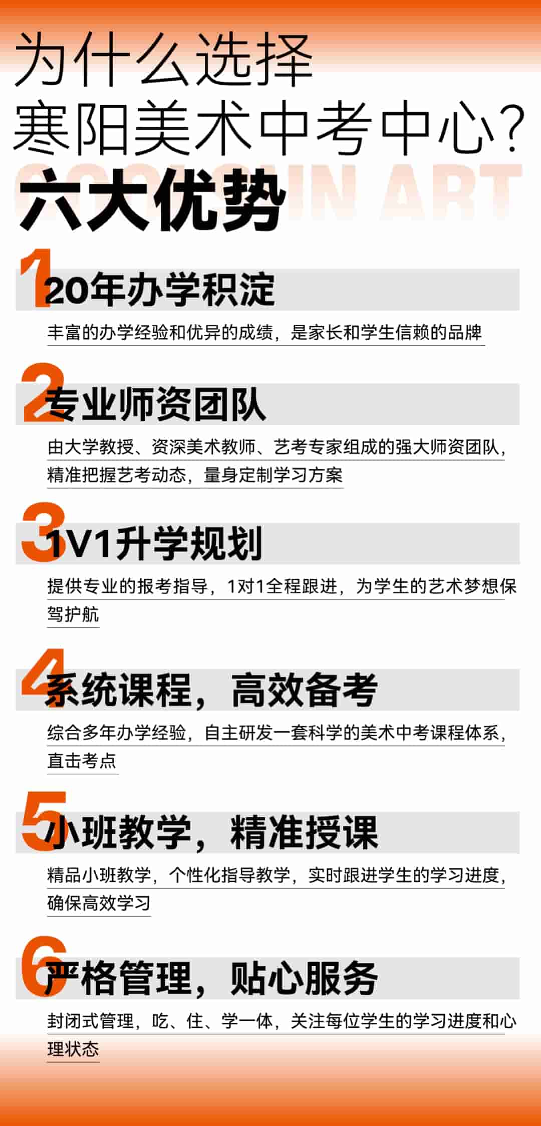 20250917688714.jpg 20250917688714.jpg