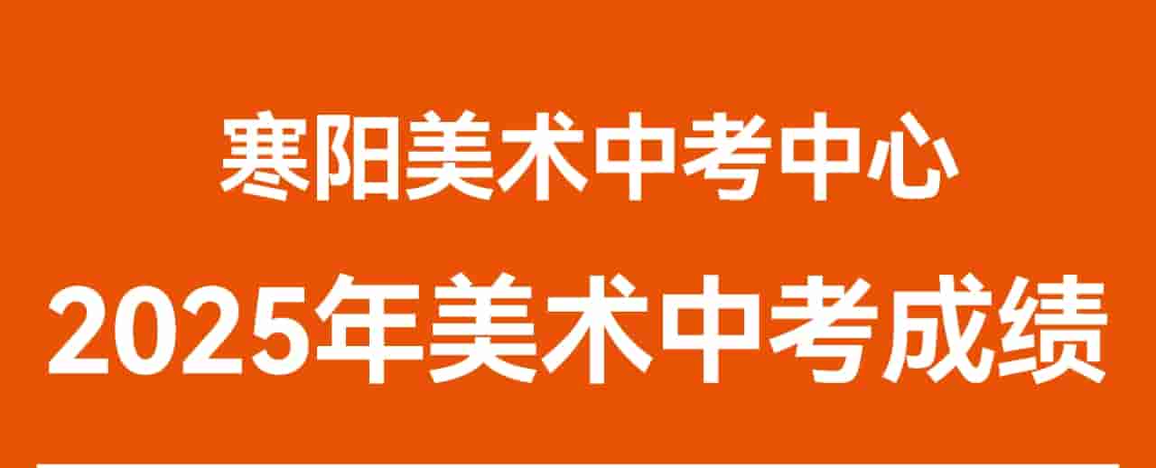 20250917798291.jpg 20250917798291.jpg