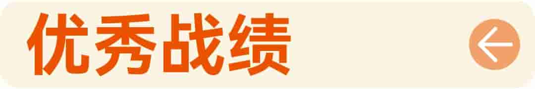 20250917925127.jpg 20250917925127.jpg